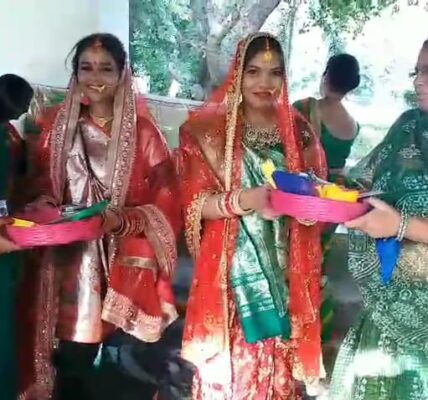 SAHARSA NEWS