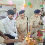 Araria News