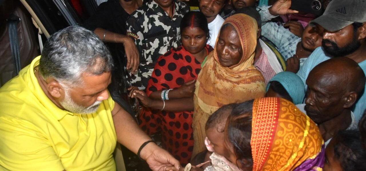 Pappu Yadav