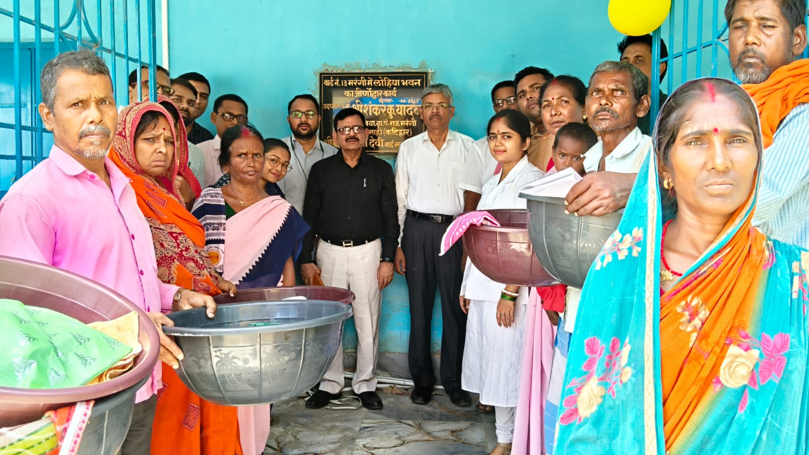 Filaria clinic inaugurated in Marangi Panchayat of Mansahi block, MMDP kits distributed to patients