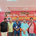Bihar News