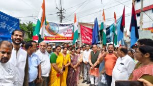 Independence Day 2025