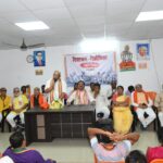 Araria News