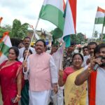 Independence Day 2025