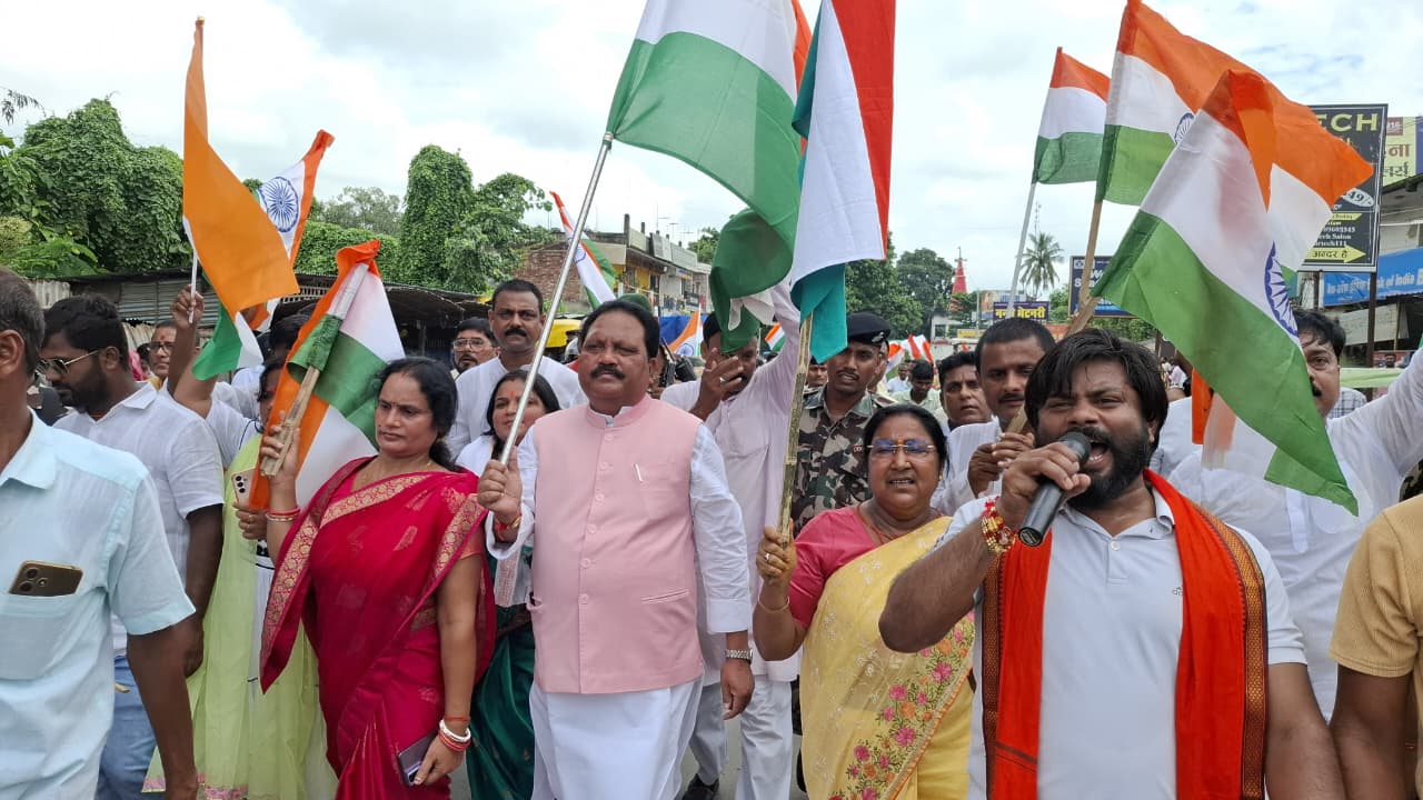 Independence Day 2025