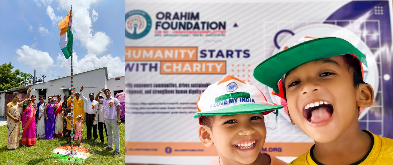 Independence Day 2025