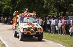 Independence Day 2025