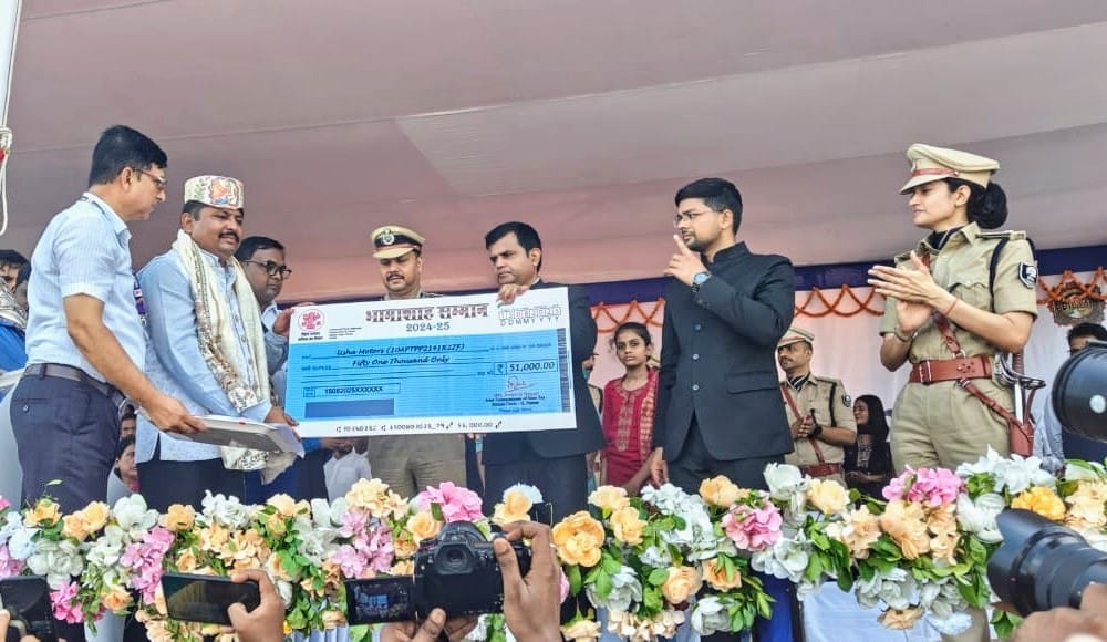 Independence Day 2025