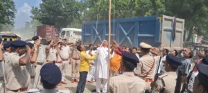 Independence Day 2025