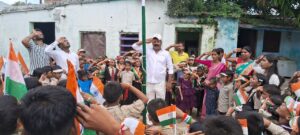 Independence Day 2025