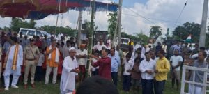 Independence Day 2025