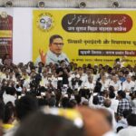 Bihar Politics