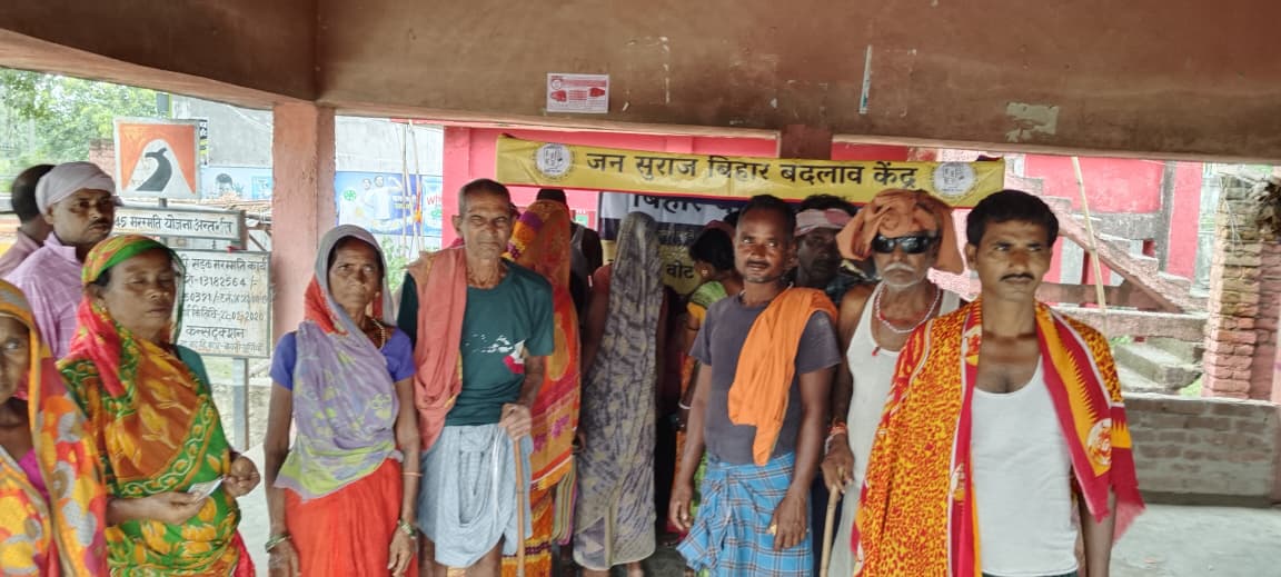 Latest Khagaria News