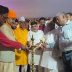 SAHARSA NEWS