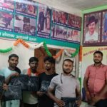SAHARSA NEWS