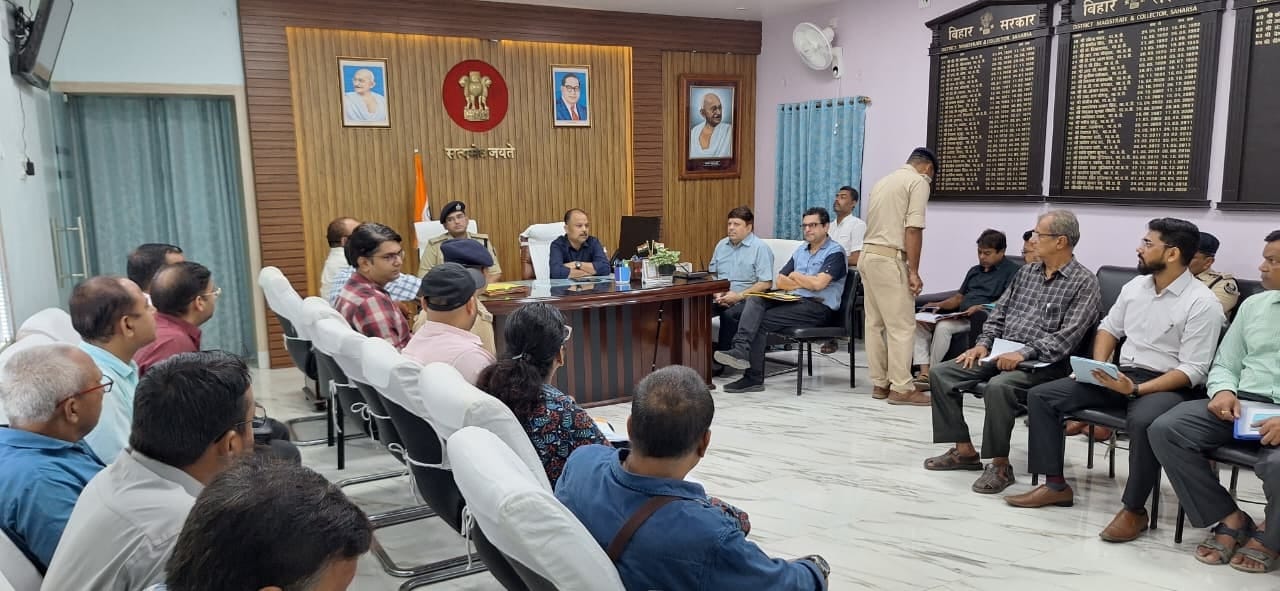 SAHARSA NEWS : जिलाधिकारी की अध्यक्षता में जिला गंगा समिति, पर्यावरण समिति की मासिक बैठक आयोजित