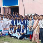 Araria News
