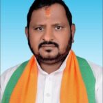 Araria News