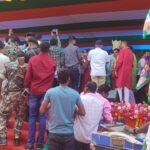 Araria News