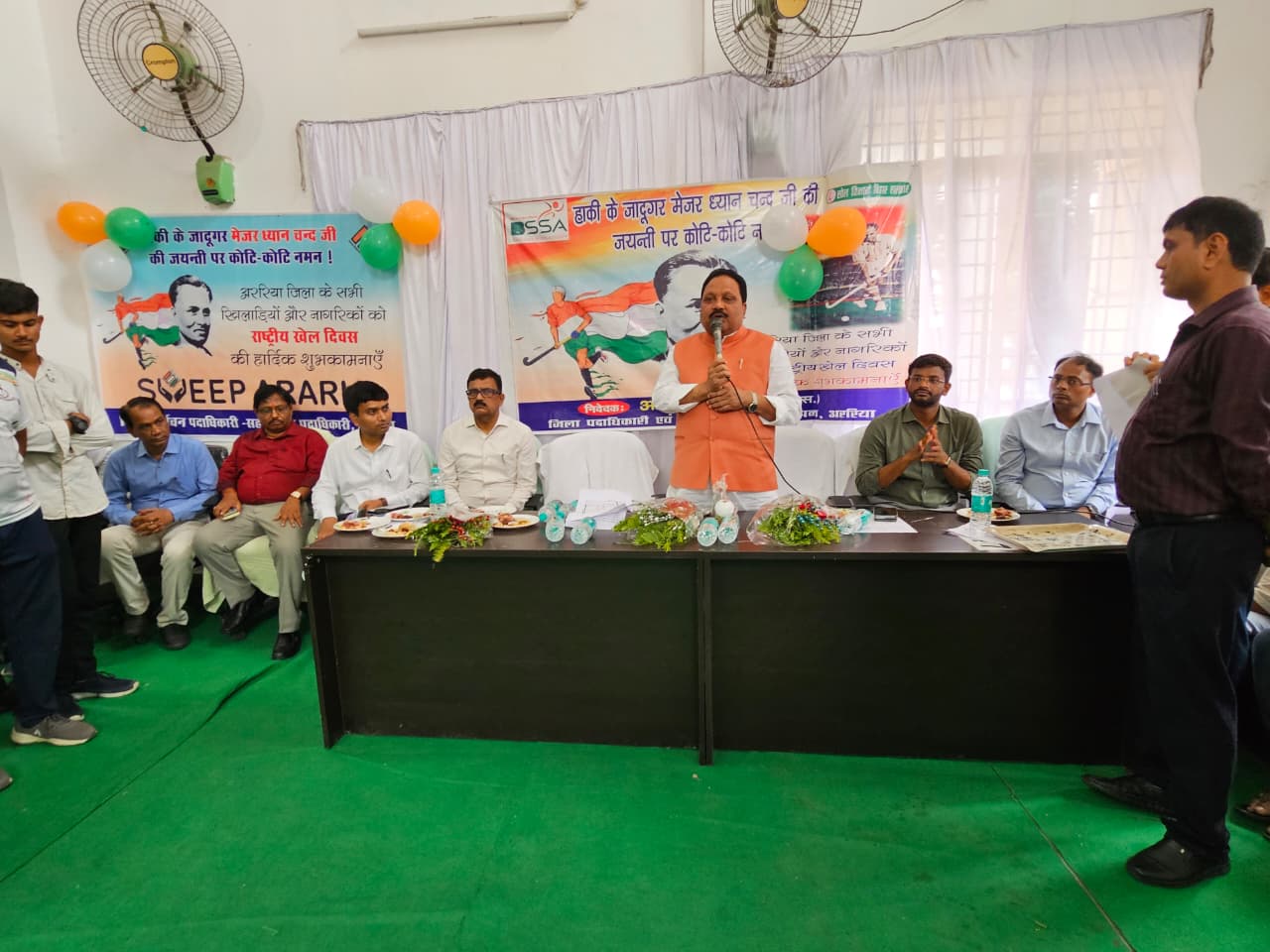 ARARIA NEWS : फिट इंडिया आंदोलन का हिस्सा होगा फिट अररिया अभियान – सांसद