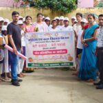Araria News