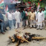 Araria News