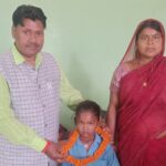 SAHARSA NEWS