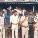 Araria News
