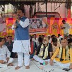 Araria News