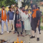 SAHARSA NEWS