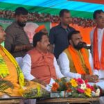 Araria News