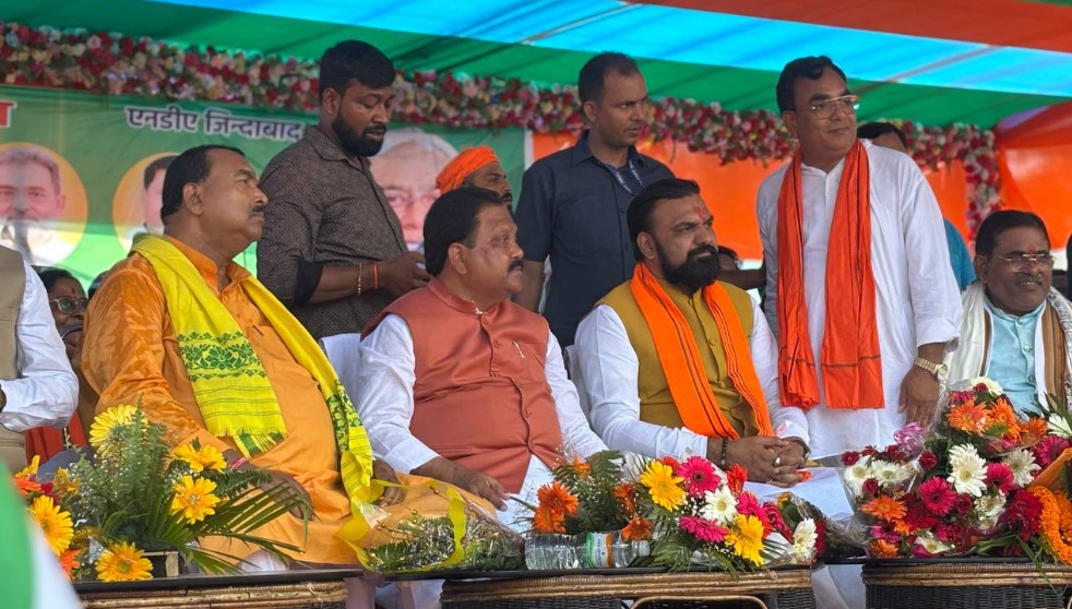 बिहार विधानसभा चुनाव में एनडीए की जीत सुनिश्चित है: सांसद प्रदीप कुमार सिंह