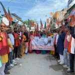 Araria News