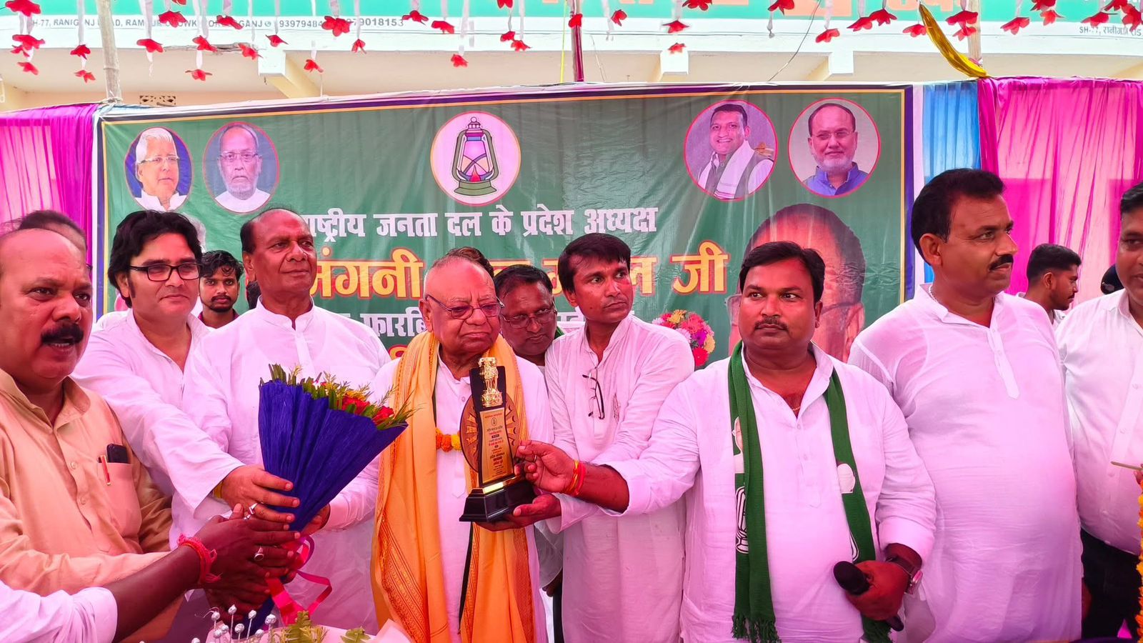 ARARIA NEWS : वोटर वेरिफिकेशन के नाम पर नागरिकता छीनने का प्रयास किया जा रहा: मांगल लाल मंडल