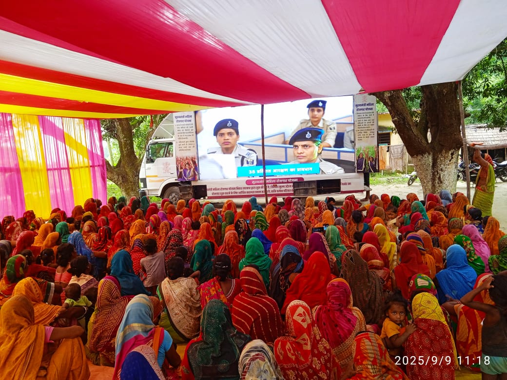 ARARIA NEWS : महिलाओं को सशक्त बनाएगी मुख्यमंत्री महिला रोजगार योजना, जीविका समूह से जुड़ने का मौका