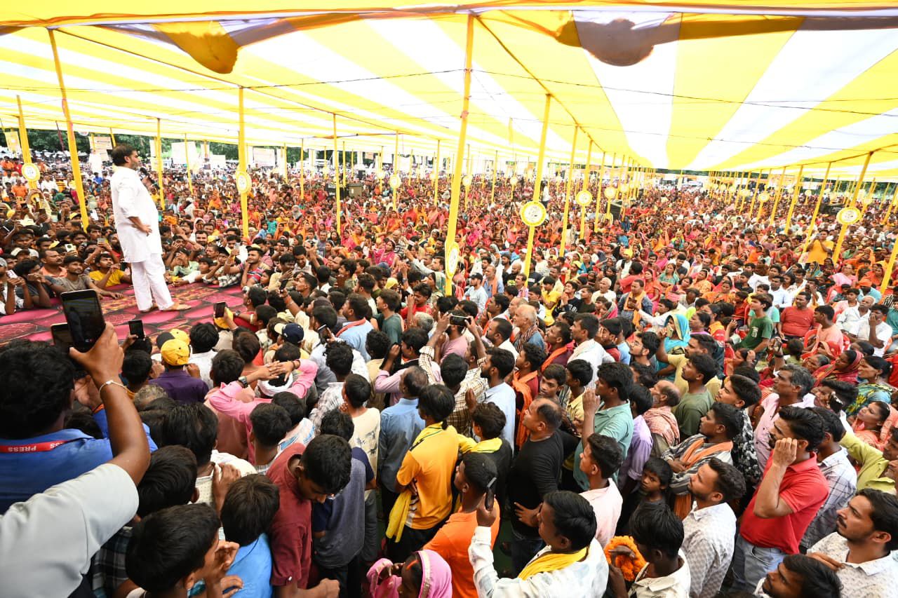 Bihar Politics