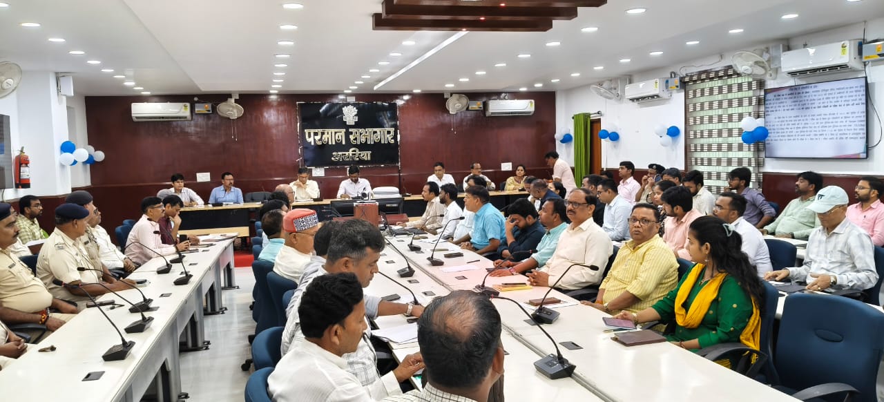 ARARIA NEWS : बिहार लोक सेवा आयोग की 71वीं प्रारंभिक परीक्षा कल, अररिया में 23 केंद्रों पर 9,324 अभ्यर्थी देंगे परीक्षा