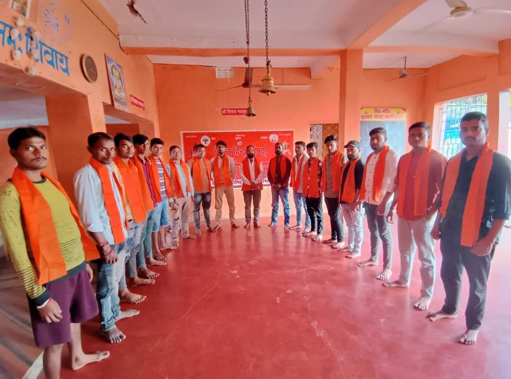 पीएम मोदी के आगमन को लेकर फारबिसगंज बजरंग दल में उत्साह, पूर्णिया में जुटेंगे कार्यकर्ता