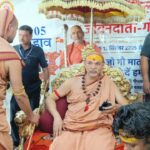 Araria News