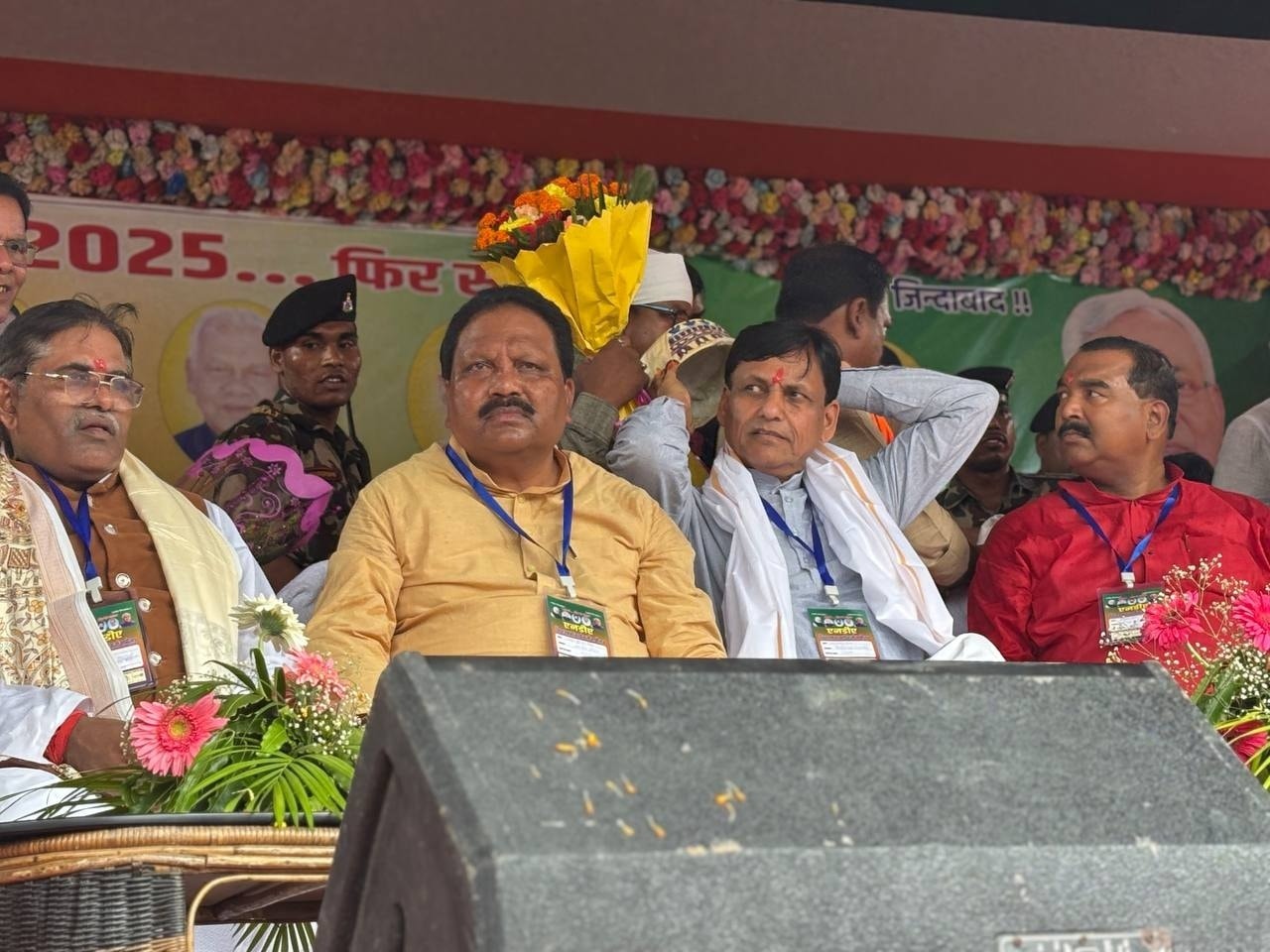 ARARIA NEWS : केंद्रीय मंत्री नित्यानंद राय ने नरपतगंज में भरा कार्यकर्ताओं में जोश, एकजुट होकर चुनाव लड़ने का किया आह्वान