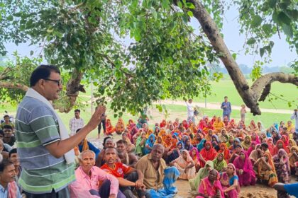 Latest Khagaria News