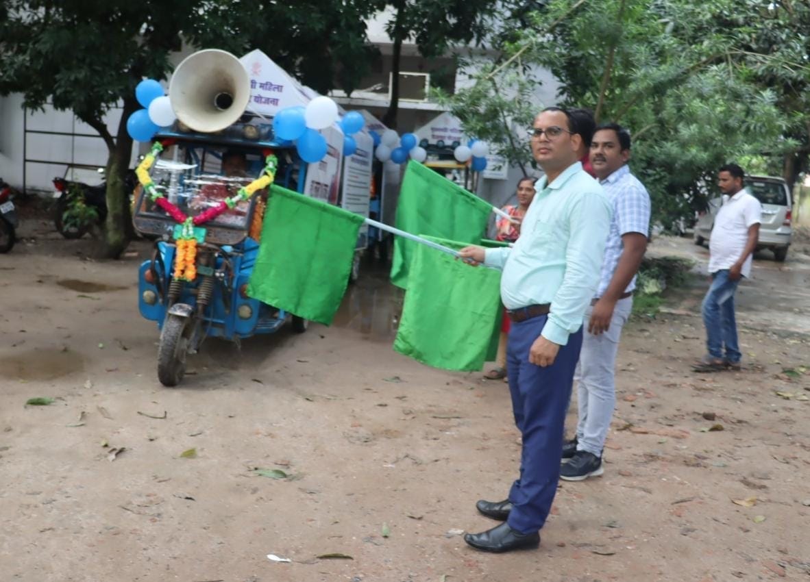 SAHARSA NEWS