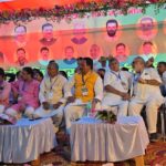 Araria News