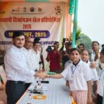 Bihar News