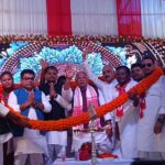 SAHARSA NEWS