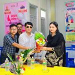 SAHARSA NEWS