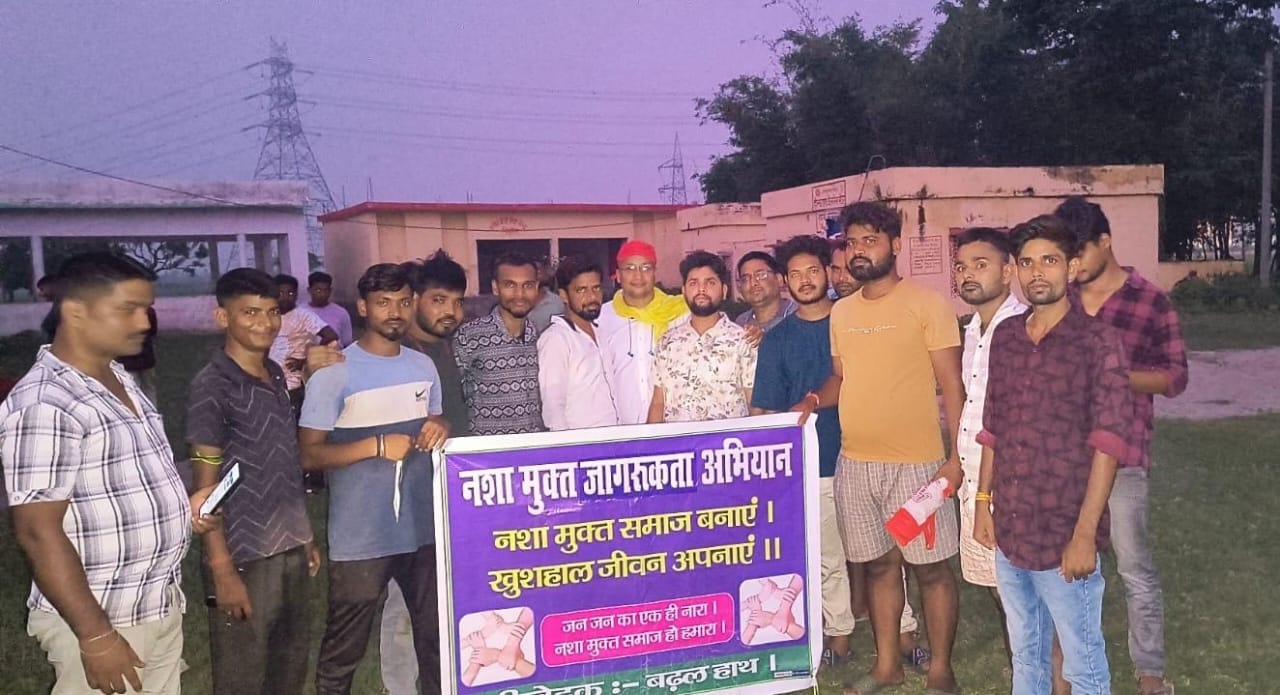 SAHARSA NEWS