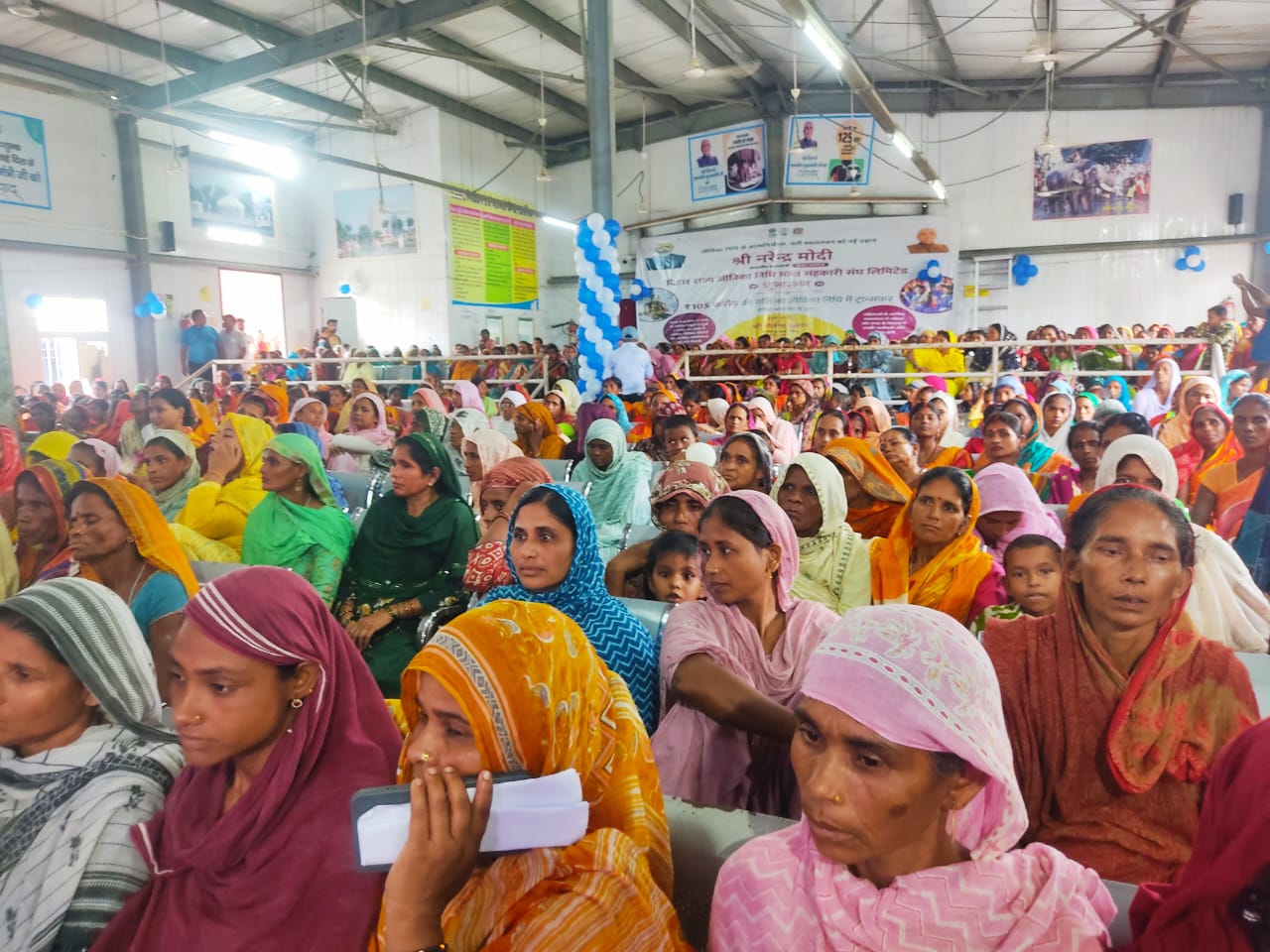 ARARIA NEWS : 26 सितंबर को जीविका दीदियों के खाते में आएंगे 10-10 हजार रुपये