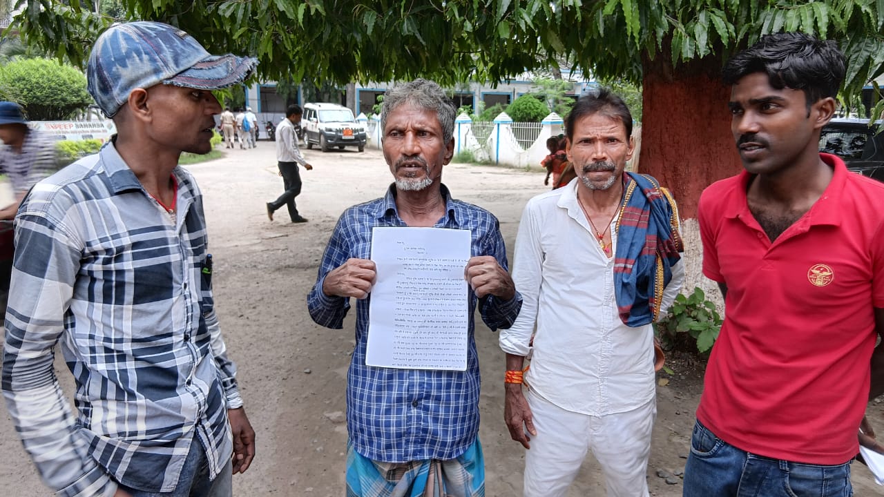 SAHARSA NEWS