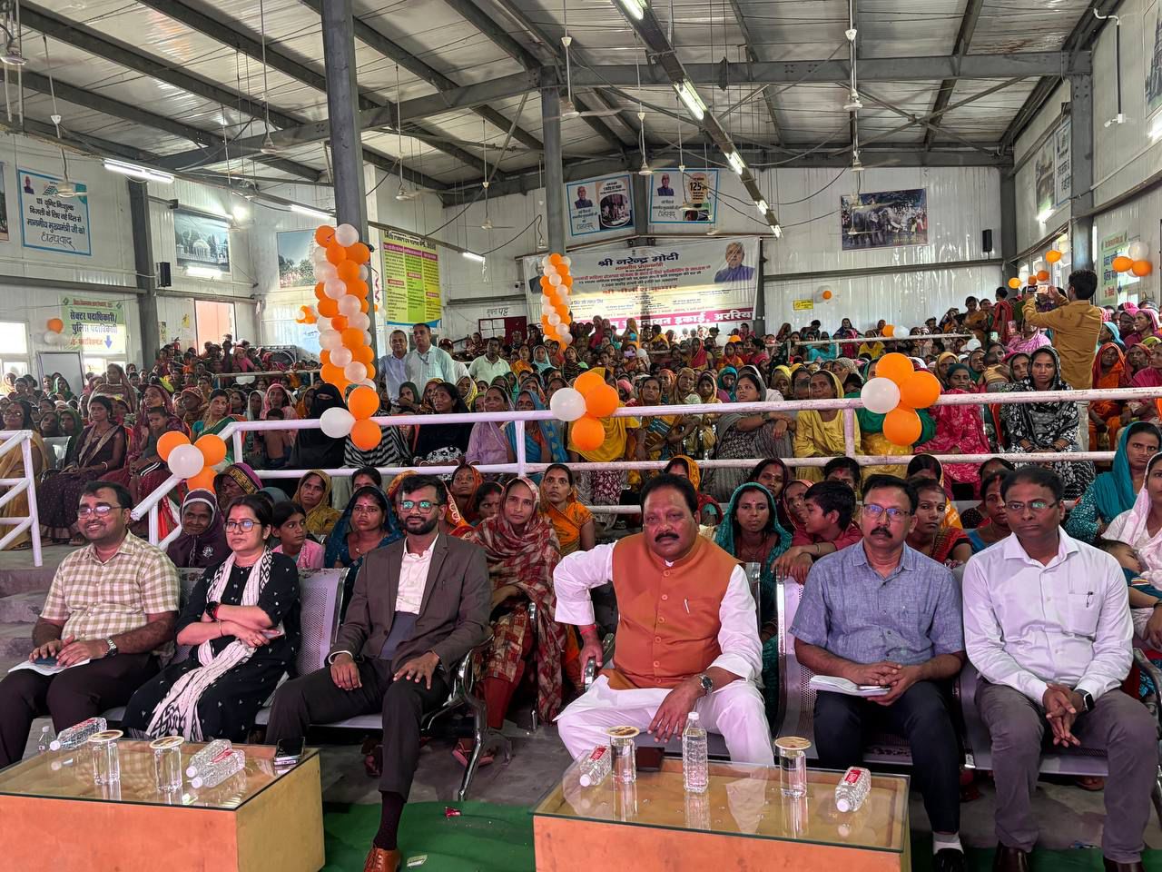 ARARIA NEWS : जिले के करीब 2 लाख महिलाओं को मिलेगा 10-10 हजार- सांसद